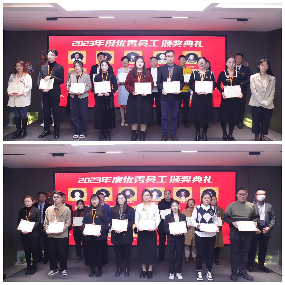 優(yōu)秀員工.jpg 優(yōu)秀員工.jpg