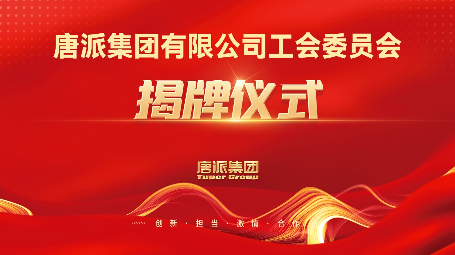 Dingtalk_20240323152601.jpg Dingtalk_20240323152601.jpg