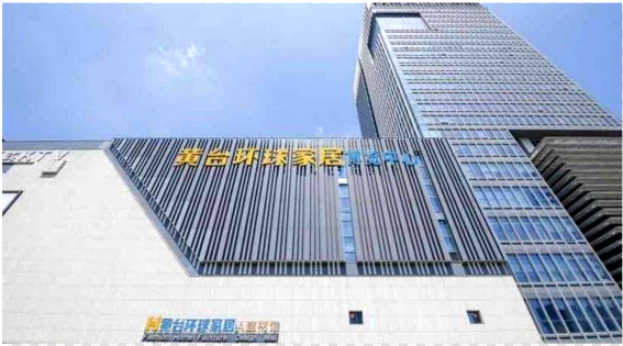 FC99B4FD-AD8B-4641-96D3-B02C9B00B34D.png FC99B4FD-AD8B-4641-96D3-B02C9B00B34D.png