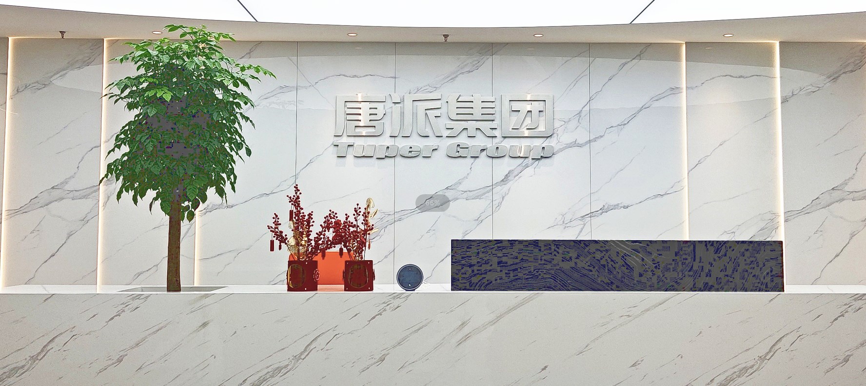 Dingtalk_20240426162715.jpg Dingtalk_20240426162715.jpg