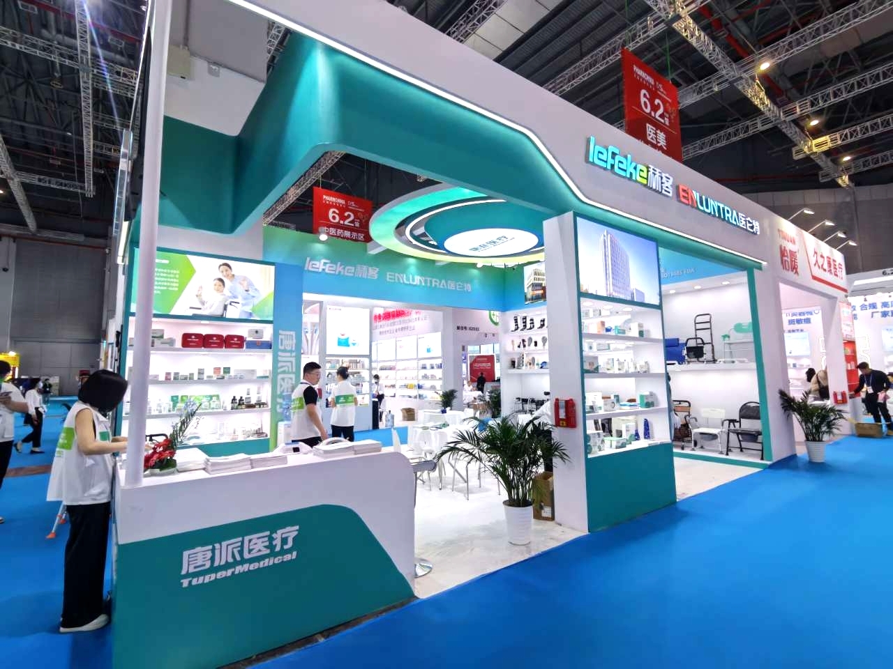 圖片4.jpg 圖片4.jpg