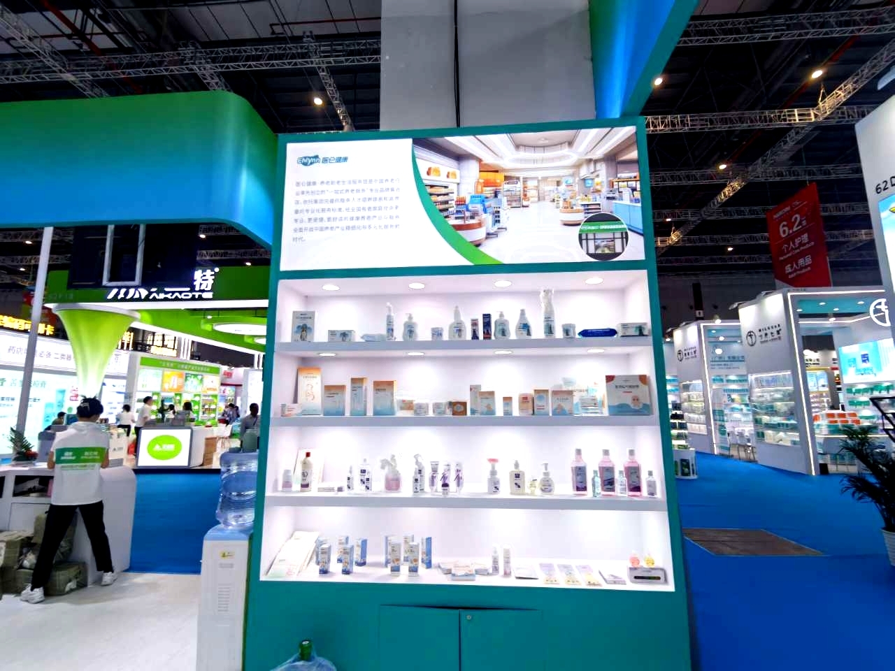 圖片5.jpg 圖片5.jpg