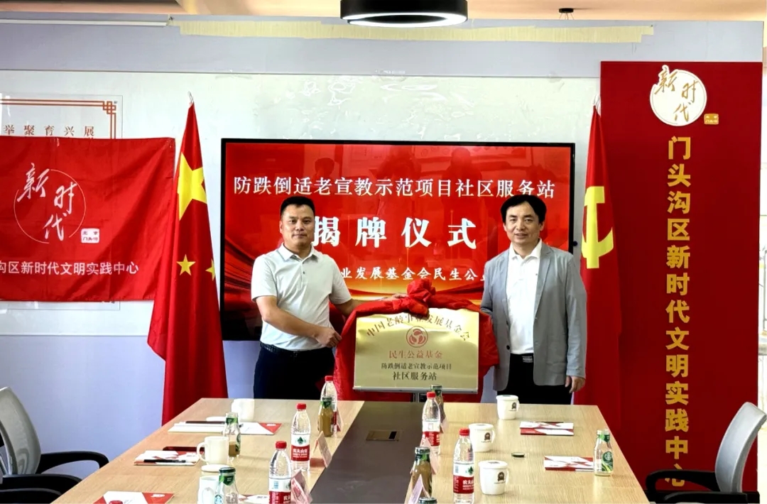 3.webp.jpg 3.webp.jpg