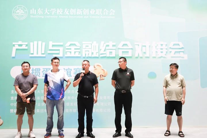 微信圖片_20240723105914.jpg 微信圖片_20240723105914.jpg