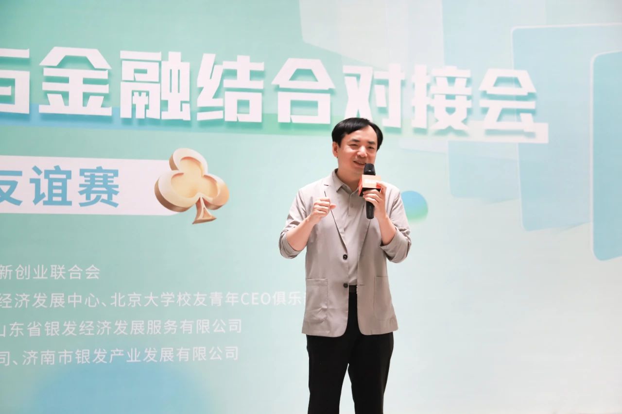 微信圖片_20240723105907.jpg 微信圖片_20240723105907.jpg