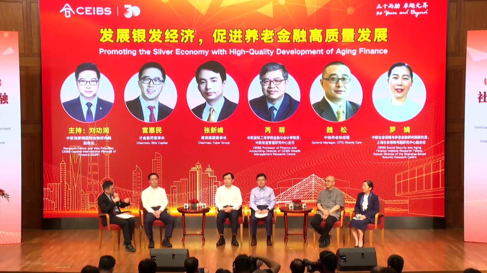 Dingtalk_20240929190900.jpg Dingtalk_20240929190900.jpg