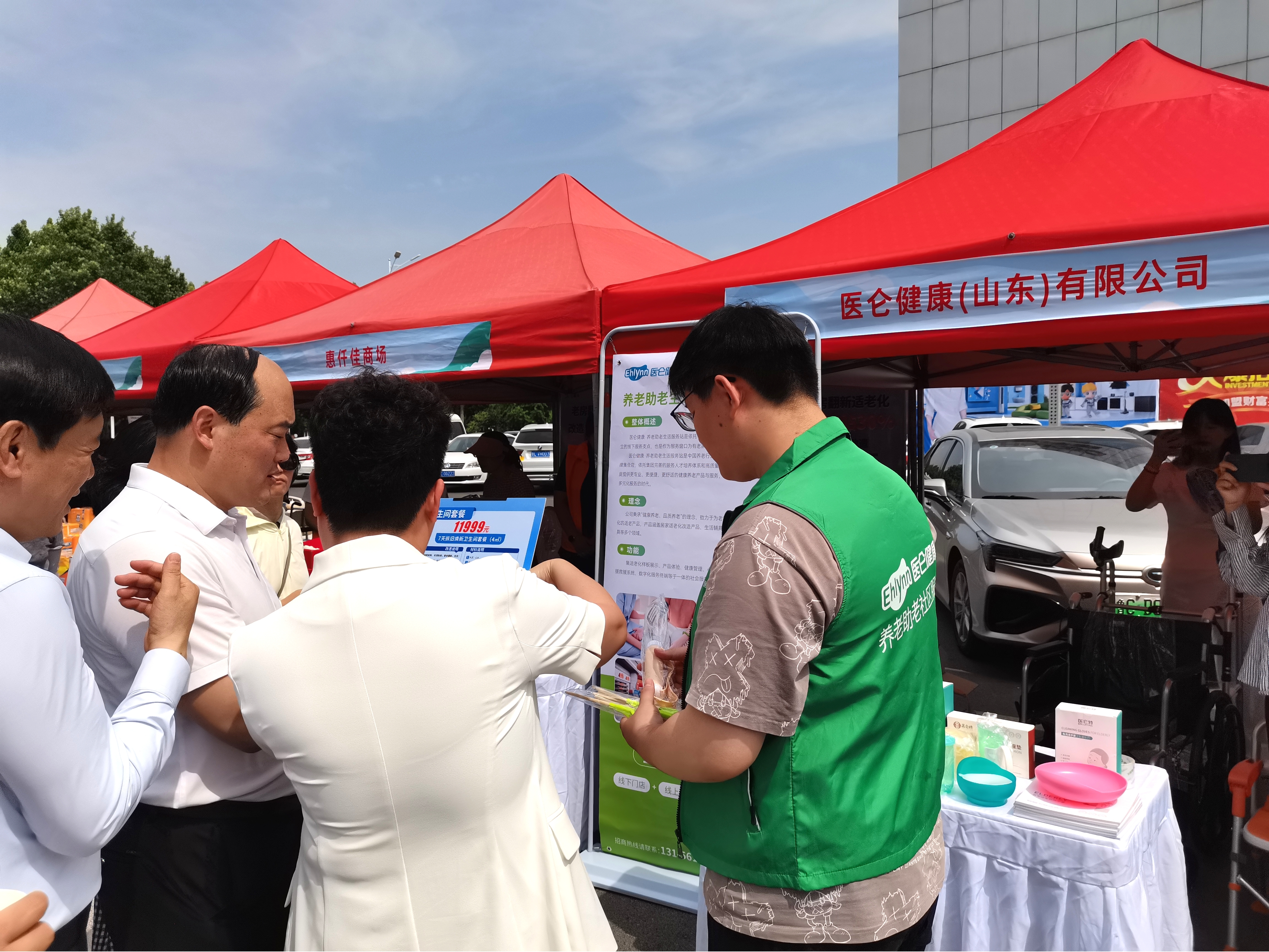 圖片3.jpg 圖片3.jpg