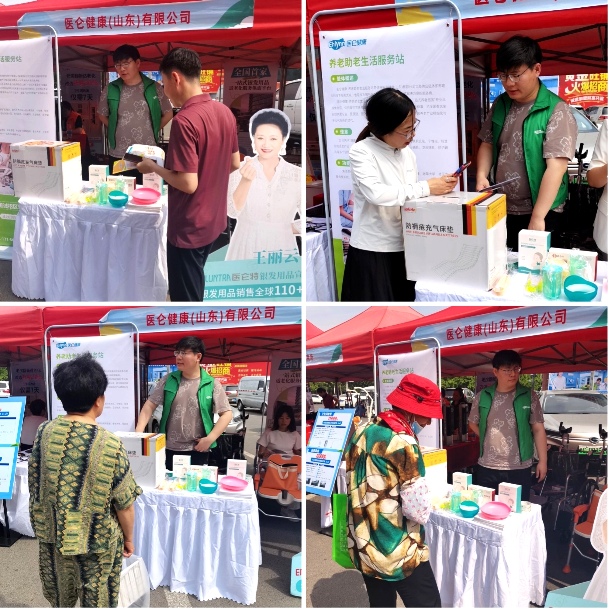 圖片5.jpg 圖片5.jpg