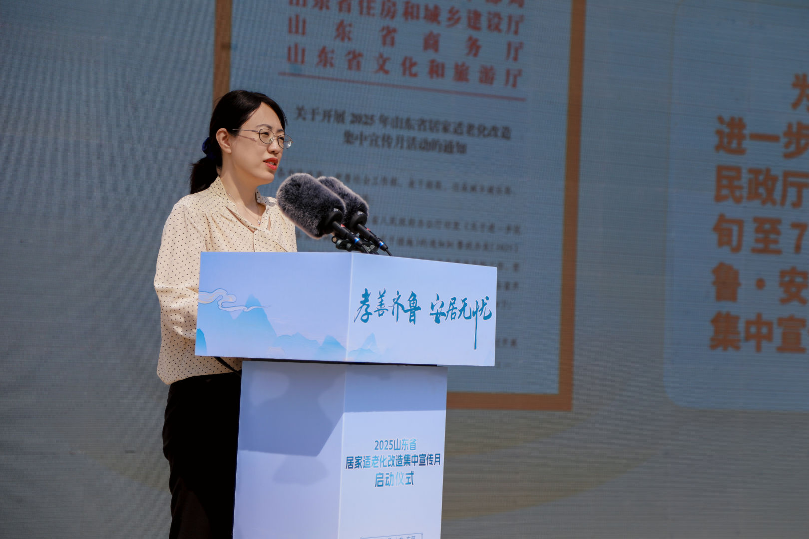 f61f_202111538_eff_preview_bb47907e-c7c3-487b-b7d9-98ed9497dd2f.jpg f61f_202111538_eff_preview_bb47907e-c7c3-487b-b7d9-98ed9497dd2f.jpg