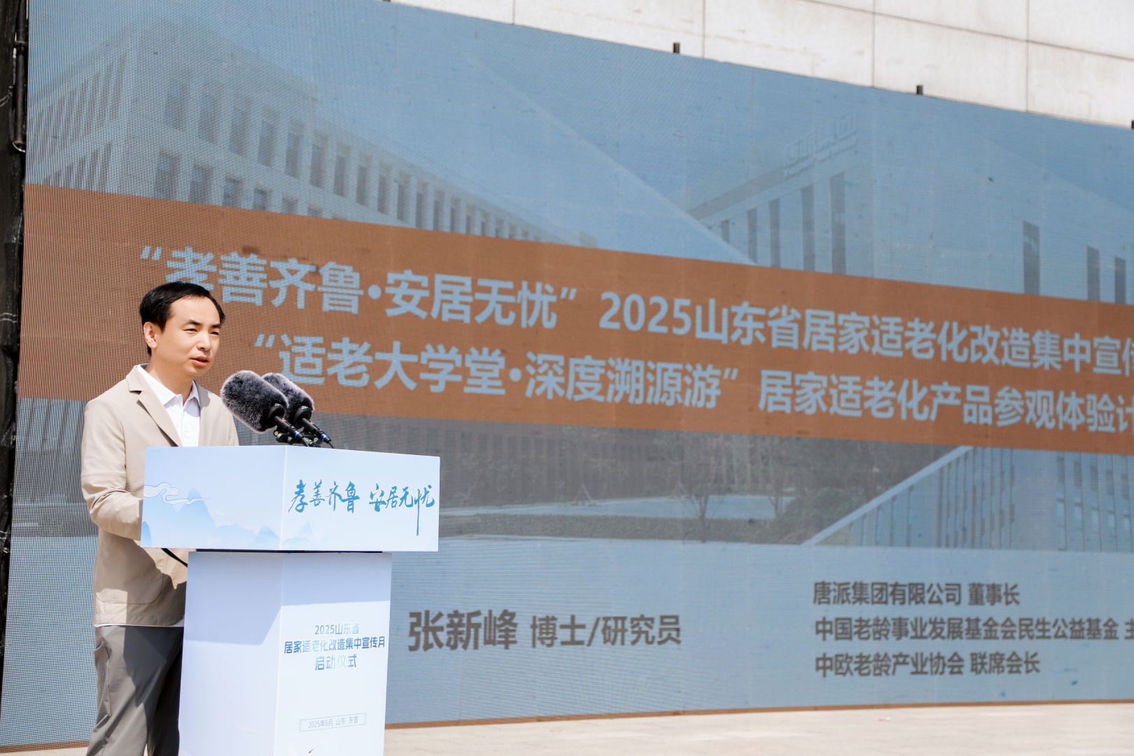 lQDPJw2pw6zyfbvNBDjNBlSwF1s7T1b1J-QIKm-Feo0SAA_1620_1080.jpg lQDPJw2pw6zyfbvNBDjNBlSwF1s7T1b1J-QIKm-Feo0SAA_1620_1080.jpg