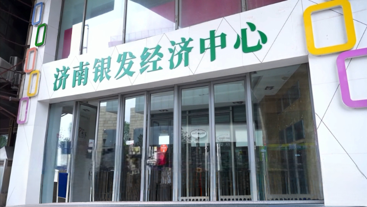 微信圖片_20250619174631.jpg 微信圖片_20250619174631.jpg