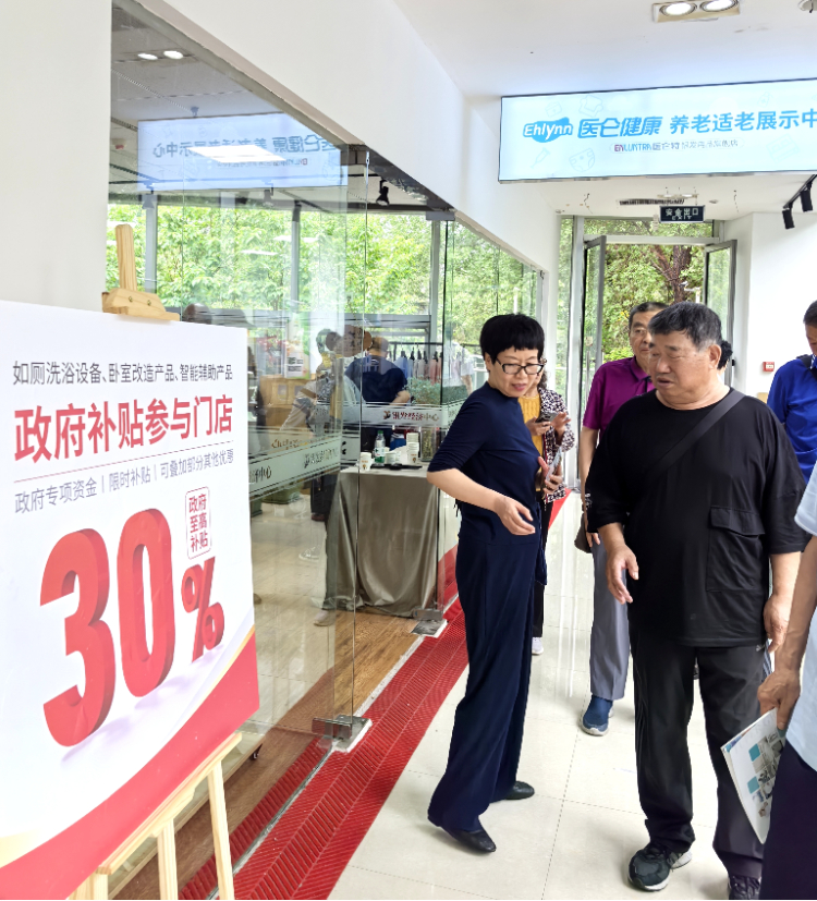 圖片2.jpg 圖片2.jpg