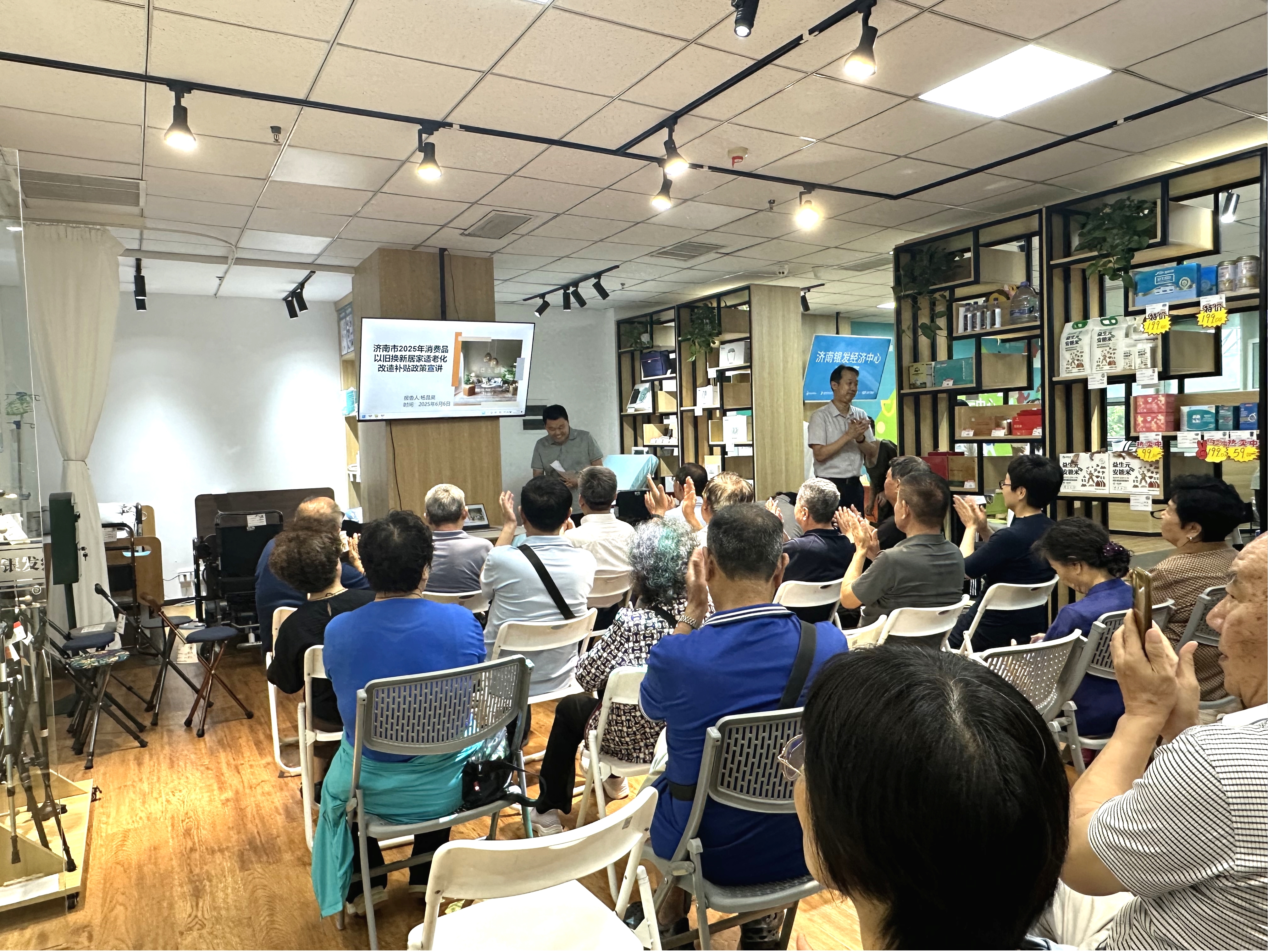 圖片1.jpg 圖片1.jpg