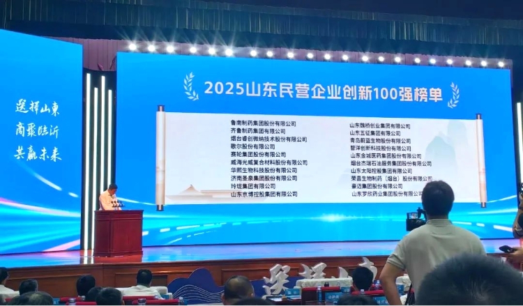 圖片4.jpg 圖片4.jpg