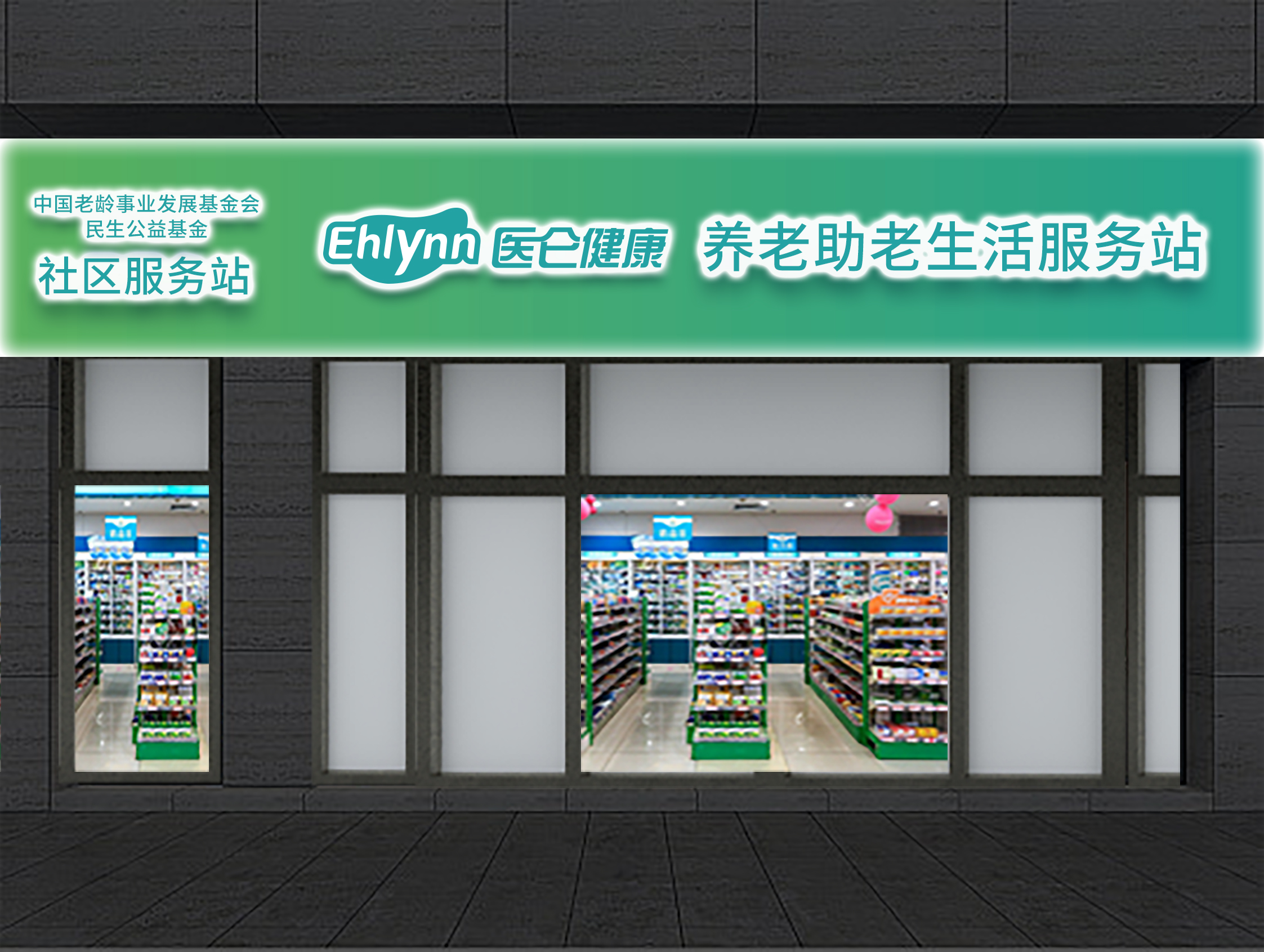 門頭1.jpg 門頭1.jpg