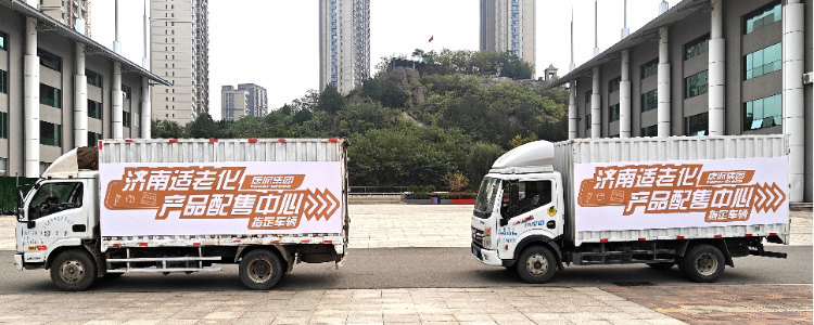 圖片2.jpg 圖片2.jpg