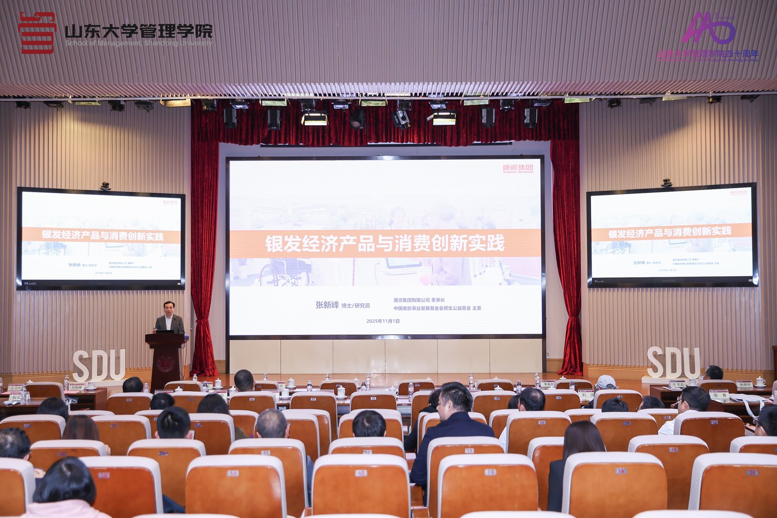 2_1600_3000_gif (1).jpg 2_1600_3000_gif (1).jpg