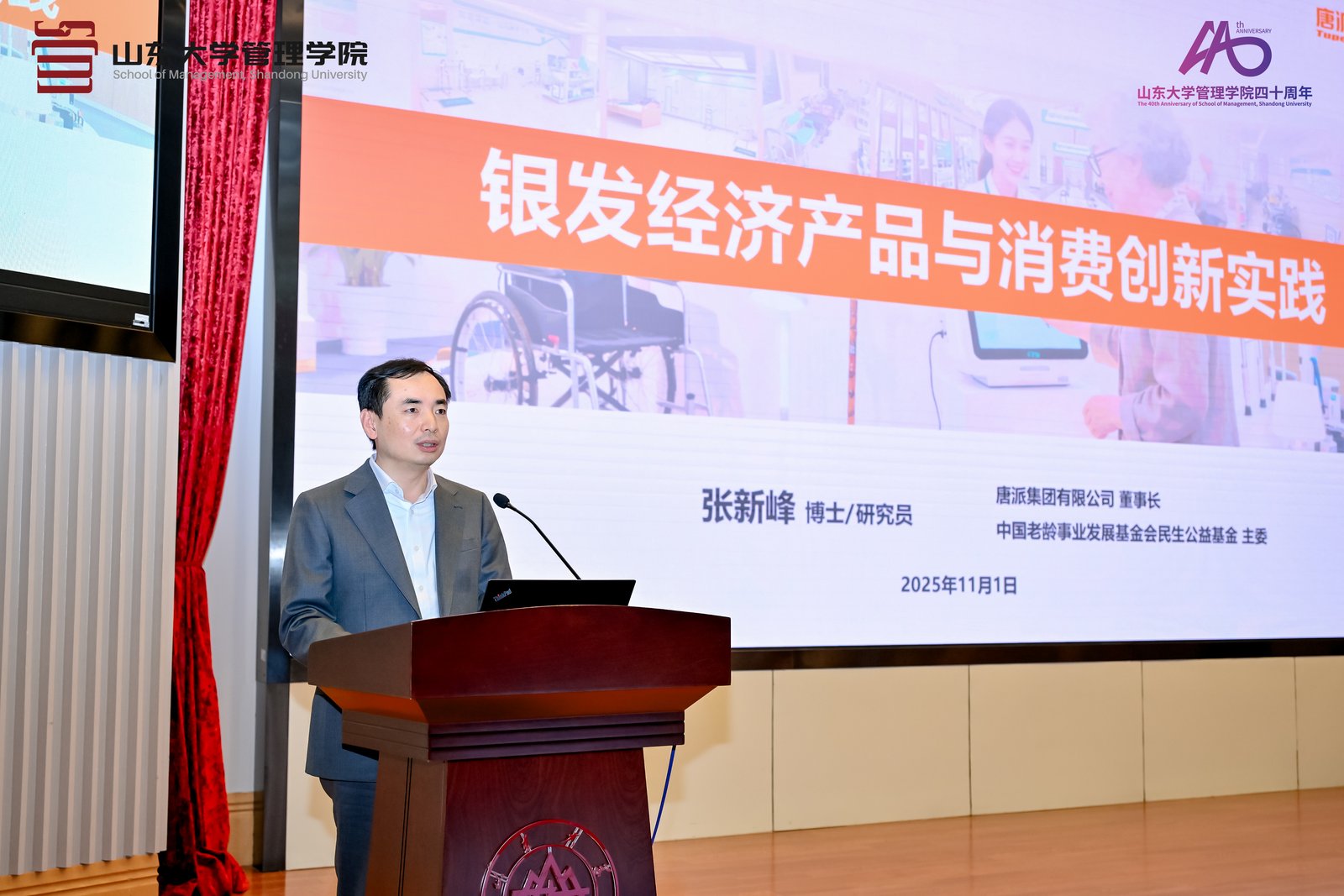 2_1600_3000_gif (2).jpg 2_1600_3000_gif (2).jpg