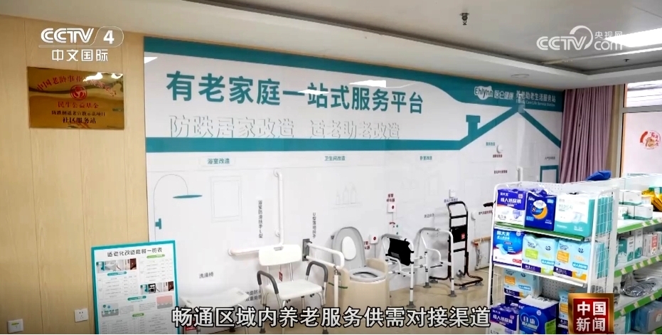 圖片3.jpg 圖片3.jpg