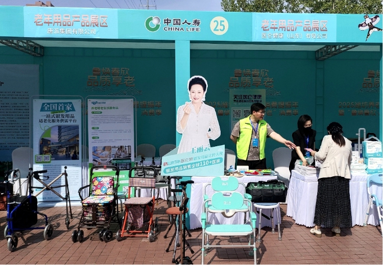 圖片1.jpg 圖片1.jpg