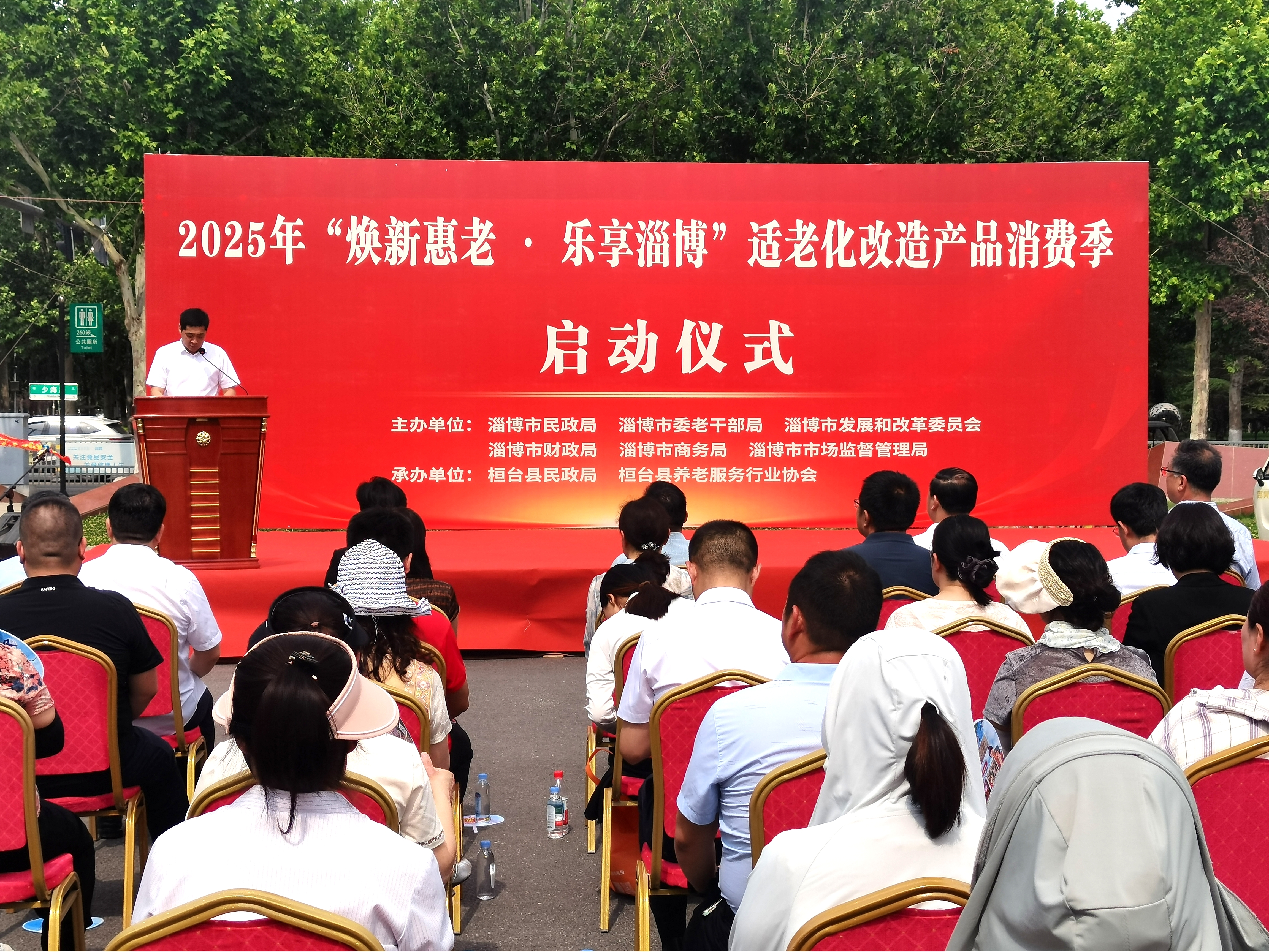 圖片1.jpg 圖片1.jpg