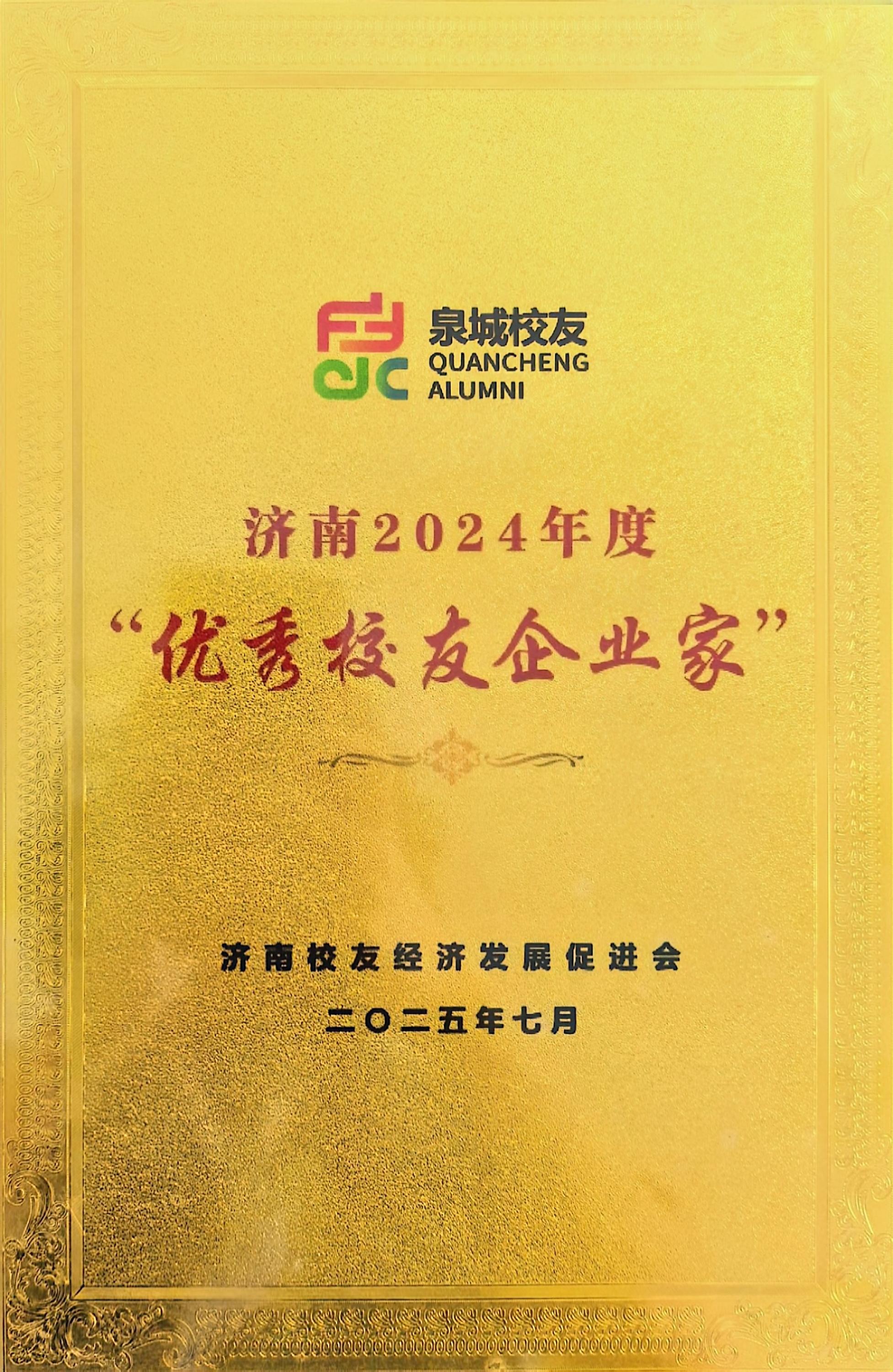 file___media_Photo_315_IMG_1755219255_301_1755219136814373600.jpg file___media_Photo_315_IMG_1755219255_301_1755219136814373600.jpg