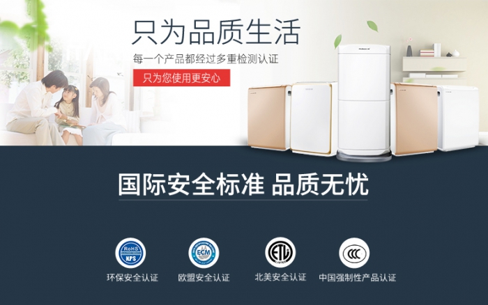 怎樣去除地下室潮濕霉？