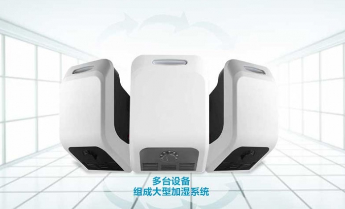 你知道加濕機(jī)會(huì)比空調(diào)省了多少電嗎？