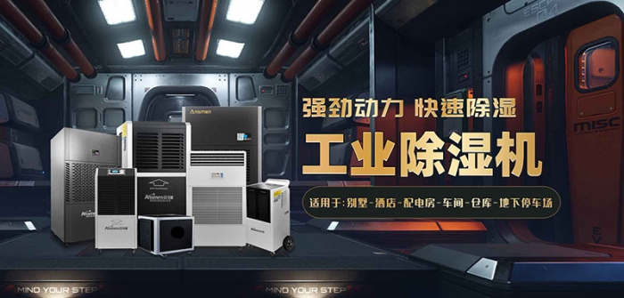 包裝印刷靜電的產(chǎn)生、消除與測(cè)試技術(shù)