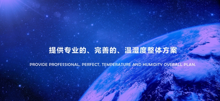 有木制家具嗎？那你就需要一臺除濕機