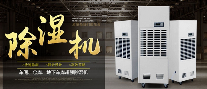 助聽器應(yīng)如何防潮？