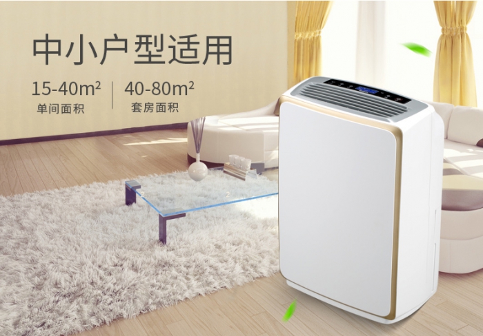 墻布這樣保養(yǎng)，梅雨季不再害怕！