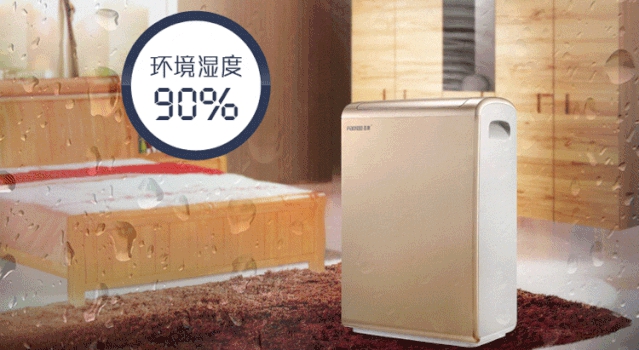 工業(yè)除濕機(jī)，現(xiàn)貨大量，價(jià)格優(yōu)惠_鋁信