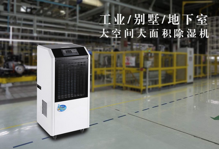暖春潮濕，防疫加潮濕到底該怎么辦？