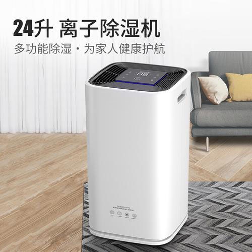 應(yīng)該從哪些方面去了解工業(yè)除濕機(jī)、家用除濕機(jī)等轉(zhuǎn)輪除濕機(jī)設(shè)備？