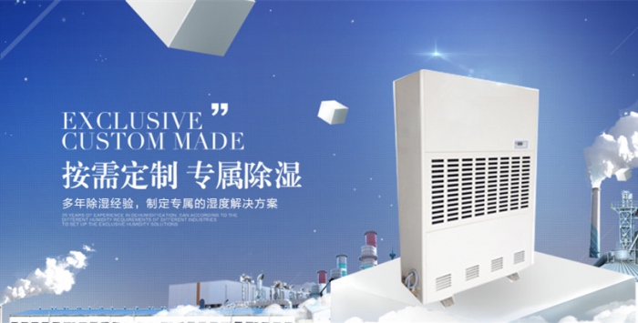 木材需要烘干嗎？木材烘干用什么呢？
