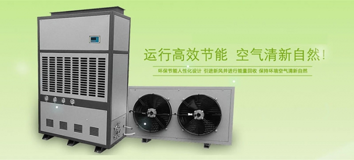 “濕度調(diào)節(jié)片”可替代除濕機(jī)？