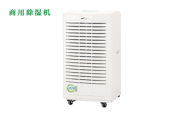 梅雨季節(jié)，謹(jǐn)防霉菌過(guò)敏！
