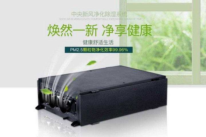 又到了開始防潮、防毛的季節(jié)，到了這個季節(jié)做好這些準備