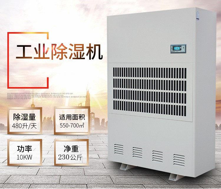 又到了開始防潮、防毛的季節(jié)，到了這個季節(jié)做好這些準(zhǔn)備