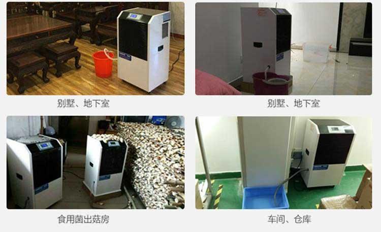 又到了開始防潮、防毛的季節(jié)，到了這個季節(jié)做好這些準備