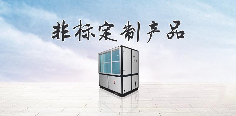 孵化場為什么需要工業(yè)加濕器？