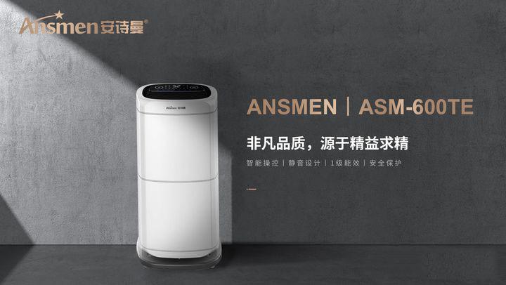 又到了開(kāi)始防潮、防毛的季節(jié)，到了這個(gè)季節(jié)做好這些準(zhǔn)備